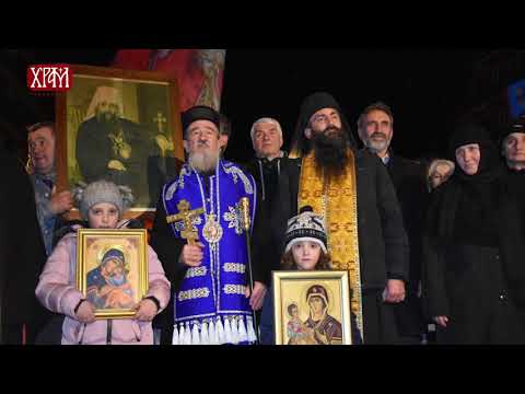 Црква данас (02.03.2020.)