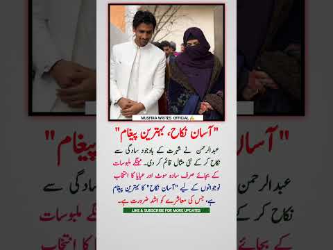 This Quote is Most Powerful.