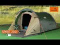 Палатка двухместная Easy Camp Spirit 200 Rustic Green (120396)