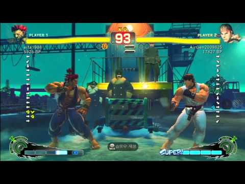 SSF4 Rank Match  eita1988 (GO)  vs  AirGen2009825 (RY)