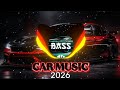 CAR MUSIC EDM REMIX BASS BOOSTED CLUB BANGER DANCE PARTY NIGHT DRIVE GYM WORKOUTS