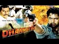 The Great Dharmatma द ग्रेट धरमात्मा L Dubbed Hindi Movie Full Movie HD 