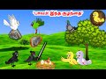கார்ட்டூன் 4 05 25 Feel Good Stories In Tamil Tamil Moral Stories Beauty Birds S