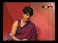 biz1st-review-360-tv1-21-12-2018