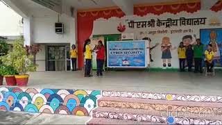 चित्र उपलब्द नहीं है