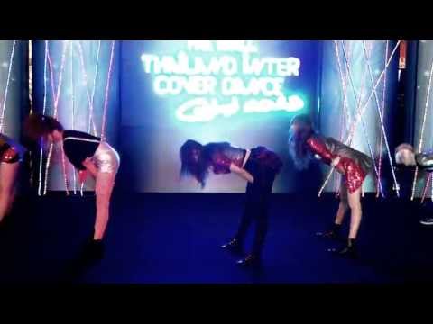 "D-Gracias" cover 4minute @ งาน "THE MALL THAILAND INTER COVER DANCE 2013"