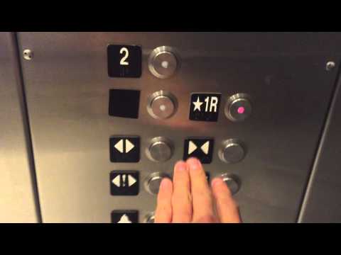 Schindler 321A Hydraulic Elevator as well at Forever 21 in Waikiki