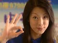 Meteor Garden 2 Episode 29 Sub Indonesia