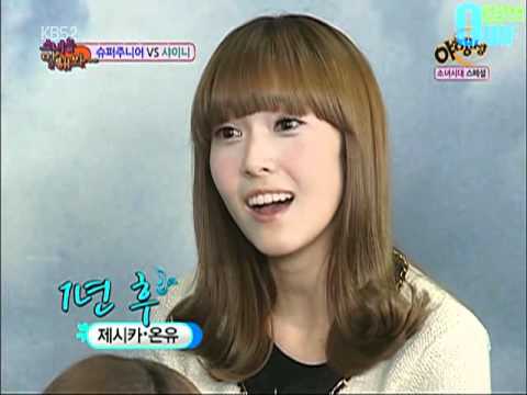 101128 Midnight Tofu Ep 27 Onew Cut