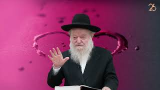 דרגות באמונה | הרב יוסף צ. בן פורת (הרב יוסף צבי בן פורת) - התמונה מוצגת ישירות מתוך אתר האינטרנט יוטיוב. זכויות היוצרים בתמונה שייכות ליוצרה. קישור קרדיט למקור התוכן נמצא בתוך דף הסרטון דרגות באמונה | הרב יוסף צ. בן פורת (הרב יוסף צבי בן פורת) - התמונה מוצגת ישירות מתוך אתר האינטרנט יוטיוב. זכויות היוצרים בתמונה שייכות ליוצרה. קישור קרדיט למקור התוכן נמצא בתוך דף הסרטון