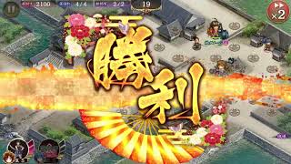 堅固なる異邦の守護者 急 難しい 放置 城プロre 2改以下イベユニ أشهر موقع لمشاركة مقاطع الفيديو الموسيقية على الإنترنت