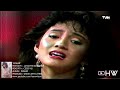 Jayanthi Mandasari Ingkar 1984 Aneka Ria Safari