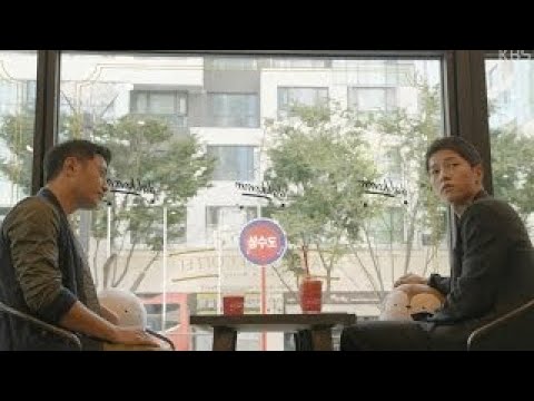 Yoo Si Jin X Seo Dae Young