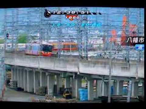 Railfan Playstation 3