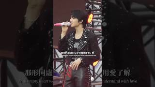 Download lagu NuNew- 晚風告白 wan feng gao bai Lyrics. #nunew #zeenunew #ซีนุนิว #cover #翻唱 mp3 Download lagu NuNew- 晚風告白 wan feng gao bai Lyrics. #nunew #zeenunew #ซีนุนิว #cover #翻唱 mp3