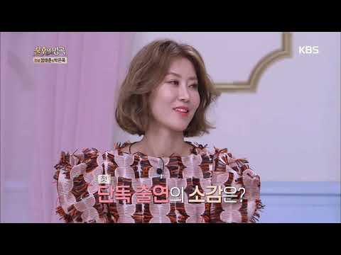 고품격 파워 보컬! 서제이 [불후의명곡/Immortal Songs 2].20190330