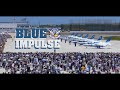 BLUE IMPULSE DANCING ON THE CEILIING