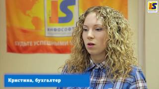 Освоить бухучет за 3 недели? Легко!