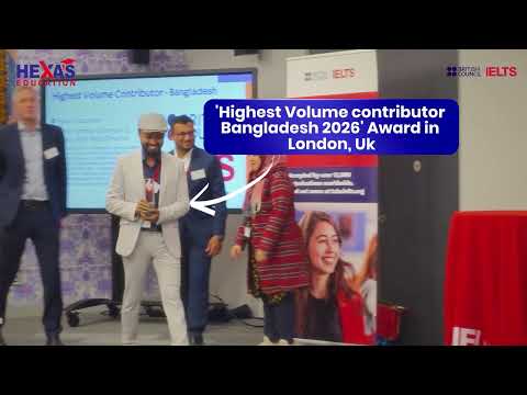 Award