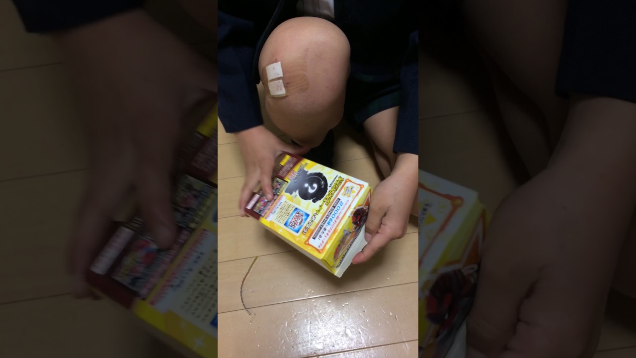 キュウレンジャーチョコ!!当たるのか?!