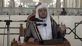 صورة ‏الدرس (47)  من شرح كتاب التوحيد بالمسجد الحرام