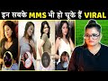 Anjali सहित इन 7 Social Media Stars के MMS भी हो चूके है VIRAL S
