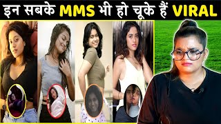 Anjali सहित इन 7 Social Media Stars �