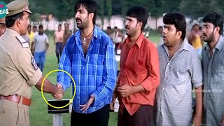 Ravi Teja And Srinivasa Reddy Ultimate Comedy Scene | Telugu Comedy Scenes | Kiraak Videos