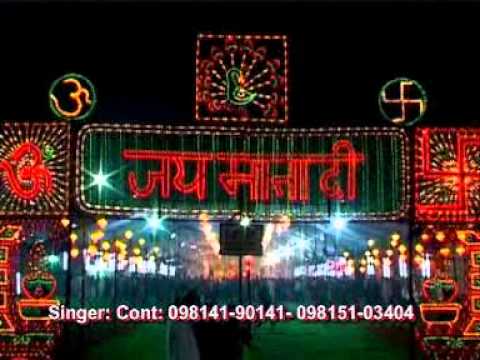 Jai Mata di- Top Bhajan ' Maa Vaishno Devi' Jai Kara — watch video