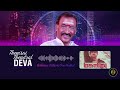 Deva Melody Hits Sollavaa Sollava Oru Kadhal Mahaprabhu Deva Sarathkumar Mohanmusic