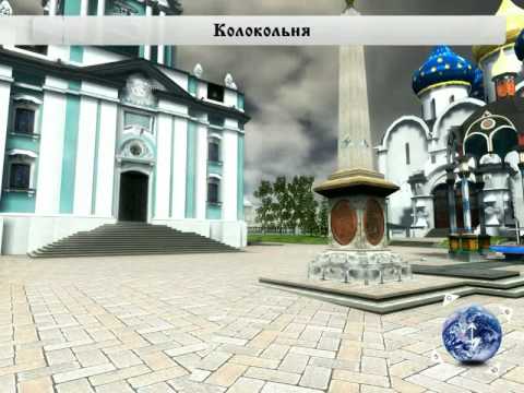 Троице-Сергиева Лавра. Trinity-St. Sergius Lavra