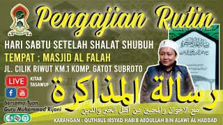 Download lagu 🔴[LIVE] KAJIAN KITAB RISALAH MUDZAKARAH / GURU MUHAMMAD RIJANI | 06 NOV 2021 mp3