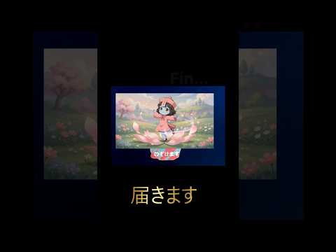 ドラクエウォーク！常夏の魔王子ピサロ装備ガチャに挑戦！