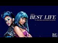 Cardi B - Best Life ft. Nicki Minaj & Chance The Rapper (REMIX)