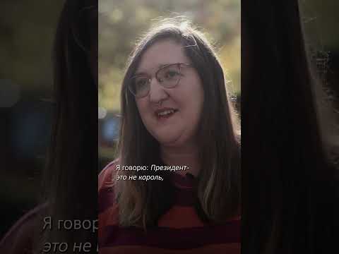 Мама любит Путина #россия #путин #навальный #интервью #шортс #shorts #мама