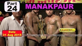  Manakpur (Jalandhar) Kabaddi Tournament 31 Aug 2015