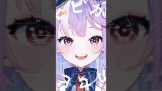 ヒビカセ/Giga【coverd byさやまぐ】 #shorts #歌ってみた #新人vtuber