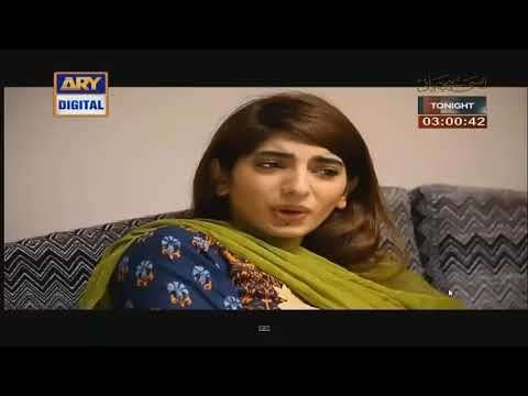 Shiza Ep 32   8th November 2017   ARY Digital Drama