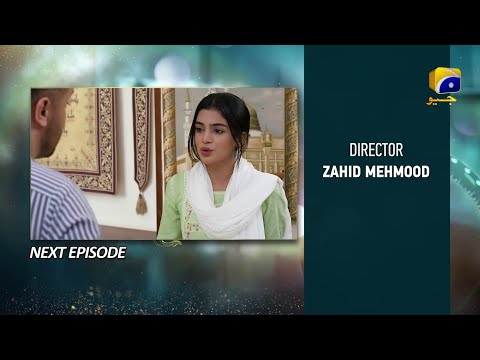 Baylagaam Episode 48 Teaser | Laiba Khan - Ali Abbas | Pakistani Latest Drama