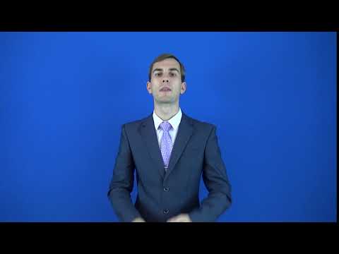 размежевать