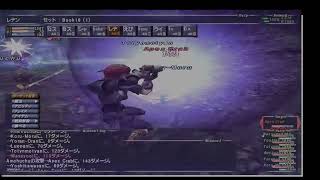 久々のFF11　まったりジョブポ #2 [謹賀新年]