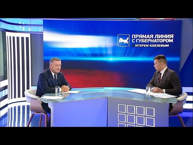 Прямую линию с главой Приангарья перенесли