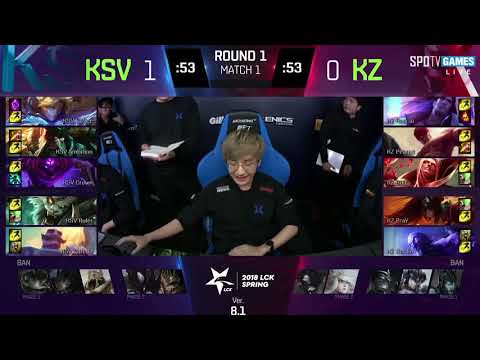 43 Crown is Unkillable! Week 1 LCK Highlights  KZ vs KSV   LoL esports