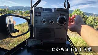 【無線日記】耳の良いリグ📡飛びは…！？　でも楽しいゾ！RJ-570D　2026年8月21日