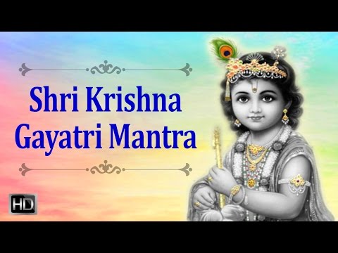 download lagu mp3 mp4 Lord Krishna Mantra In Tamil, download lagu Lord Krishna Mantra In Tamil gratis, unduh video klip Lord Krishna Mantra In Tamil
