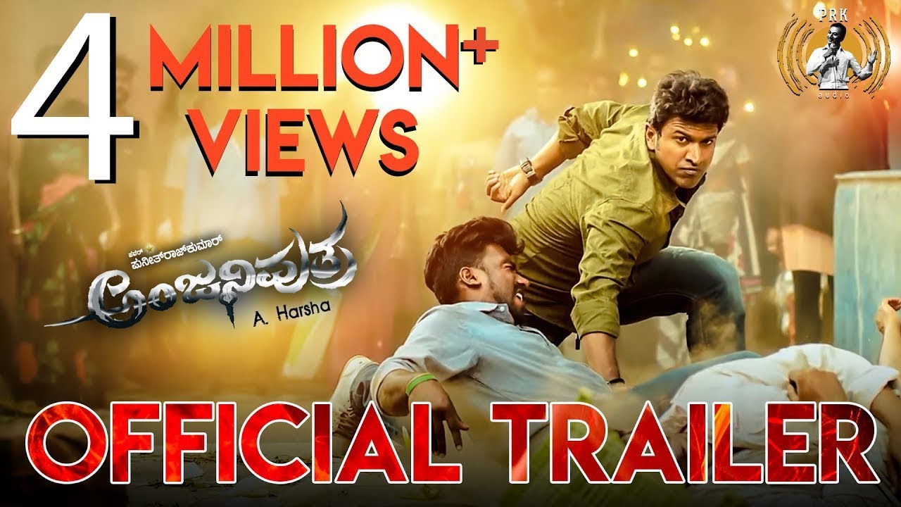 Anjaniputra Trailer Thumbnail