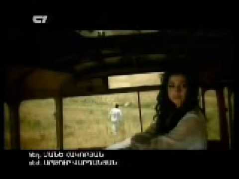 Vartan Badalyan "El Ser Chka" (Lyrics in Armenian and English)
