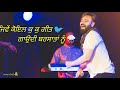 Touch Wood Song Babbu Maan WhatsApp Status Punjabi Song Touchwood