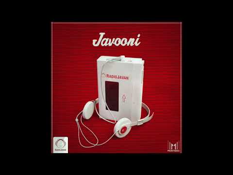 EpiCure - "Balatar" OFFICIAL AUDIO