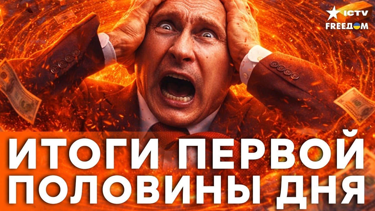 ЧТО НА САМОМ ДЕЛЕ СЛУЧИЛОСЬ С ВОЕННОЙ МАШИНОЙ РФ? Секретные детали скрытой м?